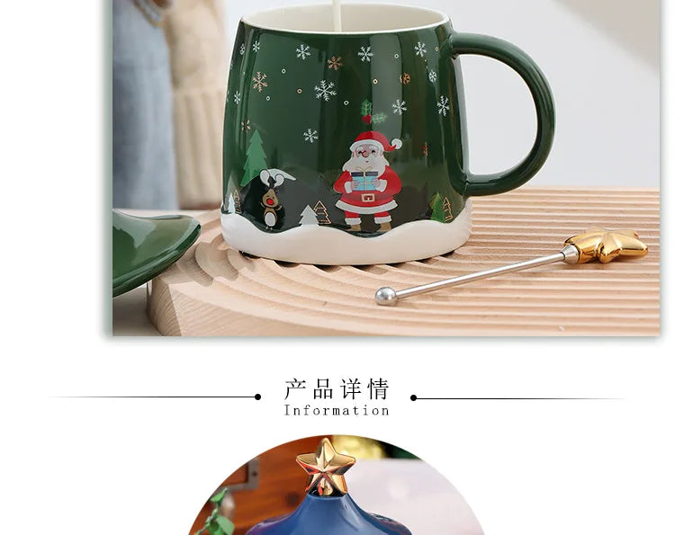 Christmas Coffee Mug with Lid and Stirrer, Ceramic Coffee Cups, Cute Water Cups, Summer Winter Drinkware, Christmas Gifts