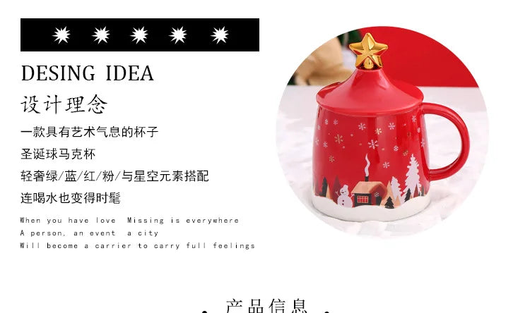 Christmas Coffee Mug with Lid and Stirrer, Ceramic Coffee Cups, Cute Water Cups, Summer Winter Drinkware, Christmas Gifts