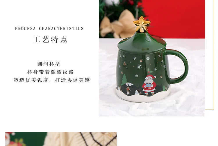 Christmas Coffee Mug with Lid and Stirrer, Ceramic Coffee Cups, Cute Water Cups, Summer Winter Drinkware, Christmas Gifts
